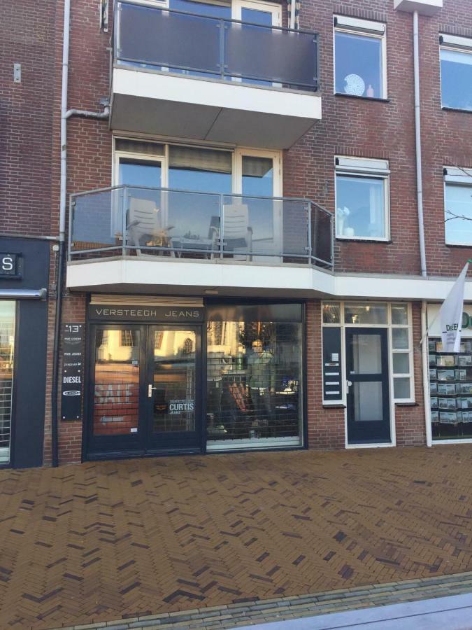 Slapen Aan Zee Apartment Katwijk aan Zee Екстериор снимка